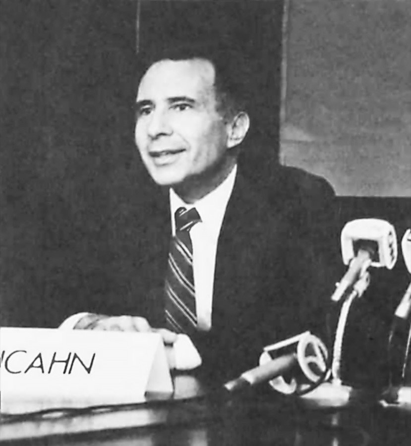Carl Icahn portrait